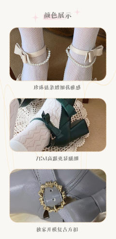 珍珠画框-资料图