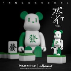 成都限定400%+100%-资料图