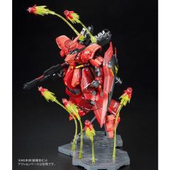 MG MSN-04 沙扎比 Ver.Ka＆RE MSN-04-2 夜莺 浮游炮特效件-资料图