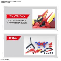 HG VF-19改 烈焰女武神+音响背包-资料图