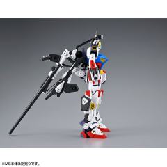 MG F90 高达 任务背包 A型& L型-资料图