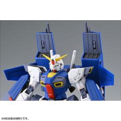 MG F90 高达 任务背包 A型& L型-资料图