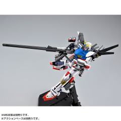 MG F90 高达 任务背包 A型& L型-资料图