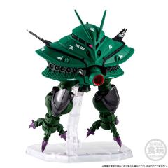 FW 高达大集结CORE MA-08 大扎姆+核心战机-资料图