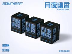 月夜幽香-资料图