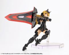 M.S.G 重武器组件51 骑王剑 黑色-资料图