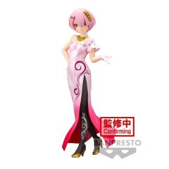 独特魅力 拉姆 异色版-资料图