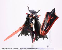 M.S.G 重武器组件51 骑王剑 黑色-资料图