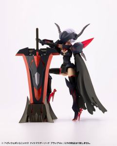 M.S.G 重武器组件51 骑王剑 黑色-资料图