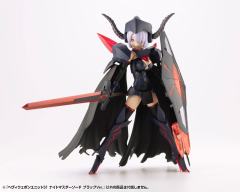 M.S.G 重武器组件51 骑王剑 黑色-资料图