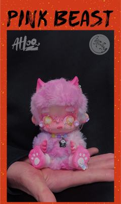 PINK  BEAST-资料图