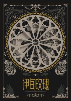 客西马尼园的祷告-资料图