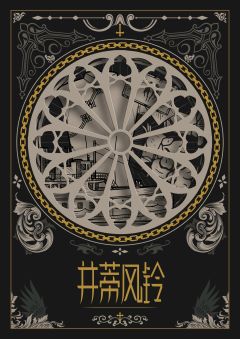 客西马尼园的祷告-资料图