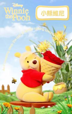 草莓熊Lotso-资料图