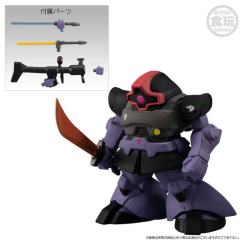 FW 高达大集结CORE 所罗门白狼套装-资料图
