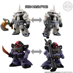 FW 高达大集结CORE 所罗门白狼套装-资料图