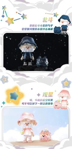 皎月-资料图