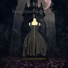 Decay Gauze JSK-资料图