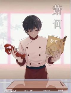 病娇男孩的恋爱日记-资料图