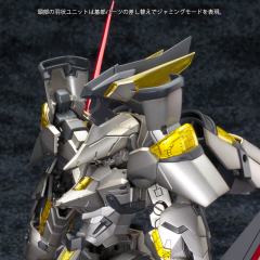  Frame Arms 杜尔伽II-资料图