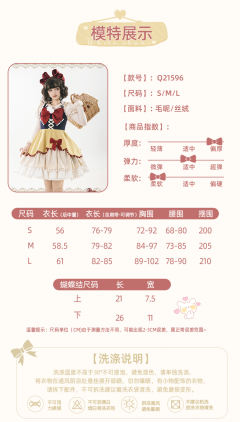 告白函数 SP 梦呓-资料图