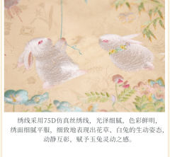 兔寻春-资料图