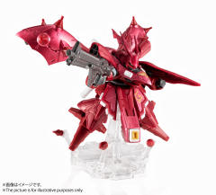 MS Unit 夜莺 Tokyo Limited Ver.-资料图