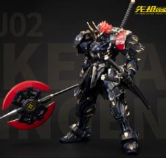 先祖效应 MCT-J02 至臻级·甲斐之虎 （假期限定版）