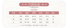 蔷薇花语-资料图