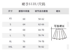 千奈·格裙-资料图