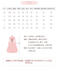 祈祷之音-资料图