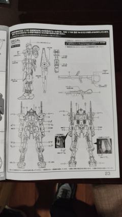 MG MSR-00100S 量产型百式改-资料图