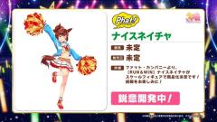优秀素质 RUN＆WIN-资料图