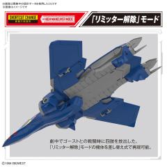 HG YF-21-资料图