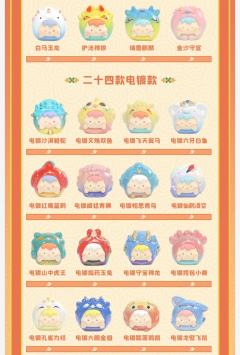 相思青鸟-资料图