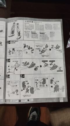 MG MSR-00100S 量产型百式改-资料图