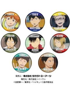 百面相吧唧Vol.3