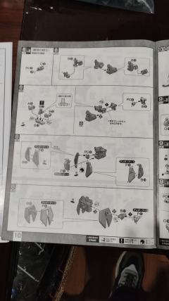 MG MSR-00100S 量产型百式改-资料图