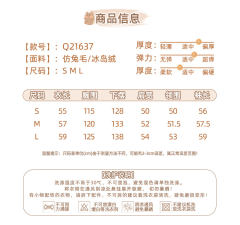 摩卡熊-资料图