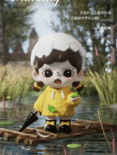 嗷呜女孩-资料图