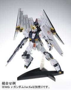 MG RX-93 ν高达 双翼浮游炮扩展部件 Ver.Ka-资料图