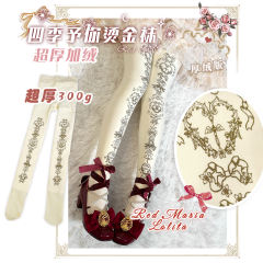 四季予你 连裤袜