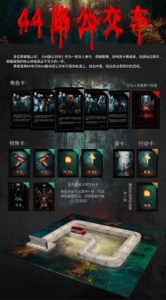 44路公交车-资料图