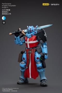 INFINITY 泛大洋联盟 医院骑士团-资料图