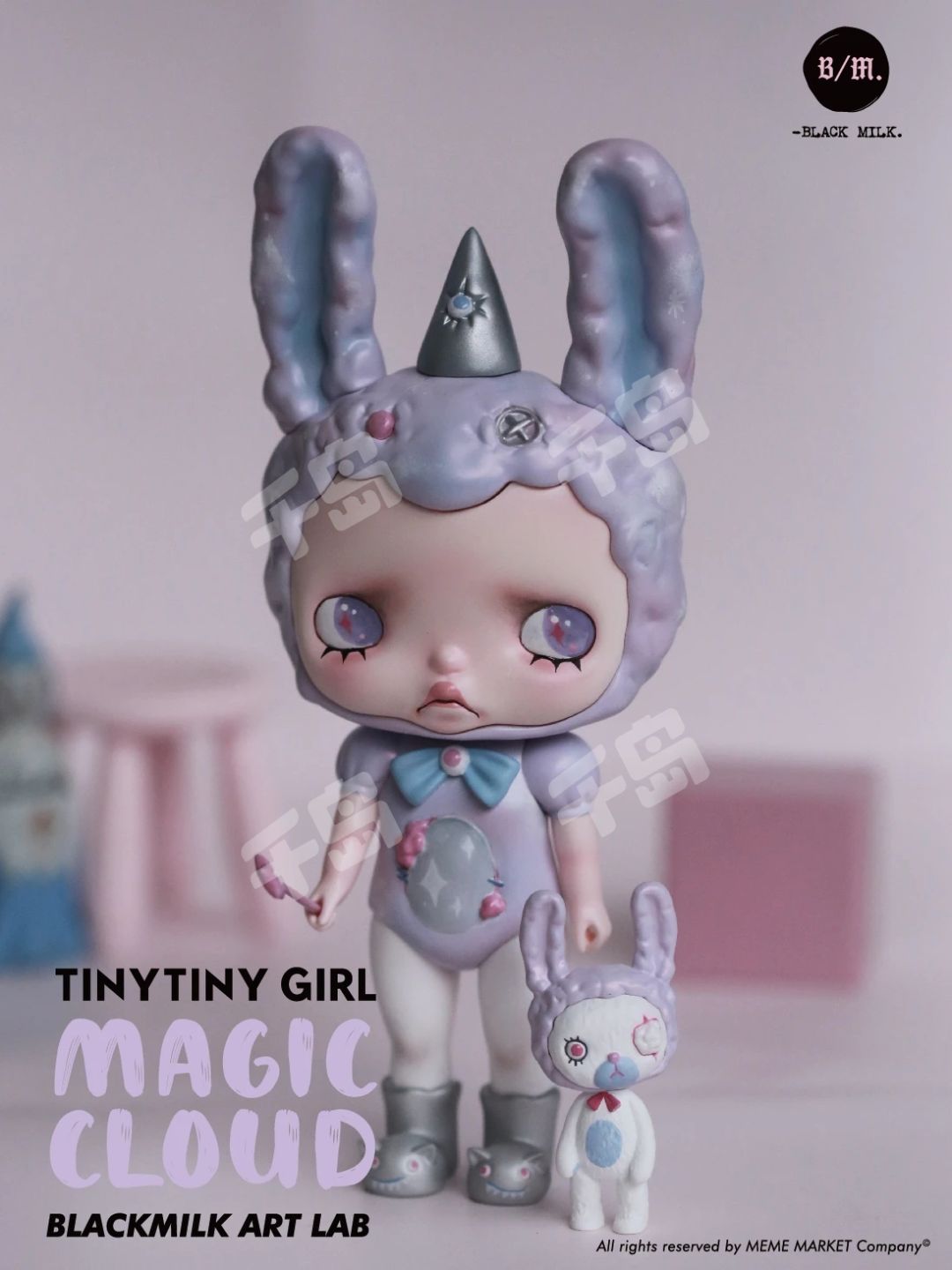TINY VINLY VER魔力小兔MAGIC BUNNY | Tinytiny - 手办- 大娃｜千岛