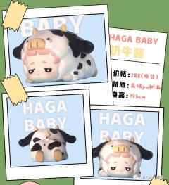 HAGA BABY奶牛酱-资料图