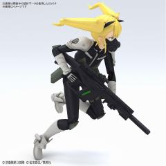 Figure-rise Standard 四之宫奇可露-资料图