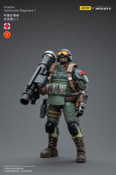 INFINITY 阿丽亚德纳 坦克猎人1-资料图
