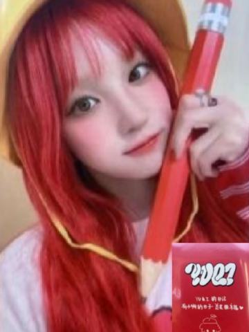 楠艺2.0 ver.D