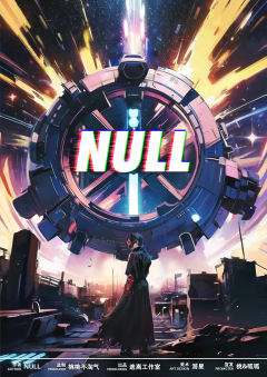 null
